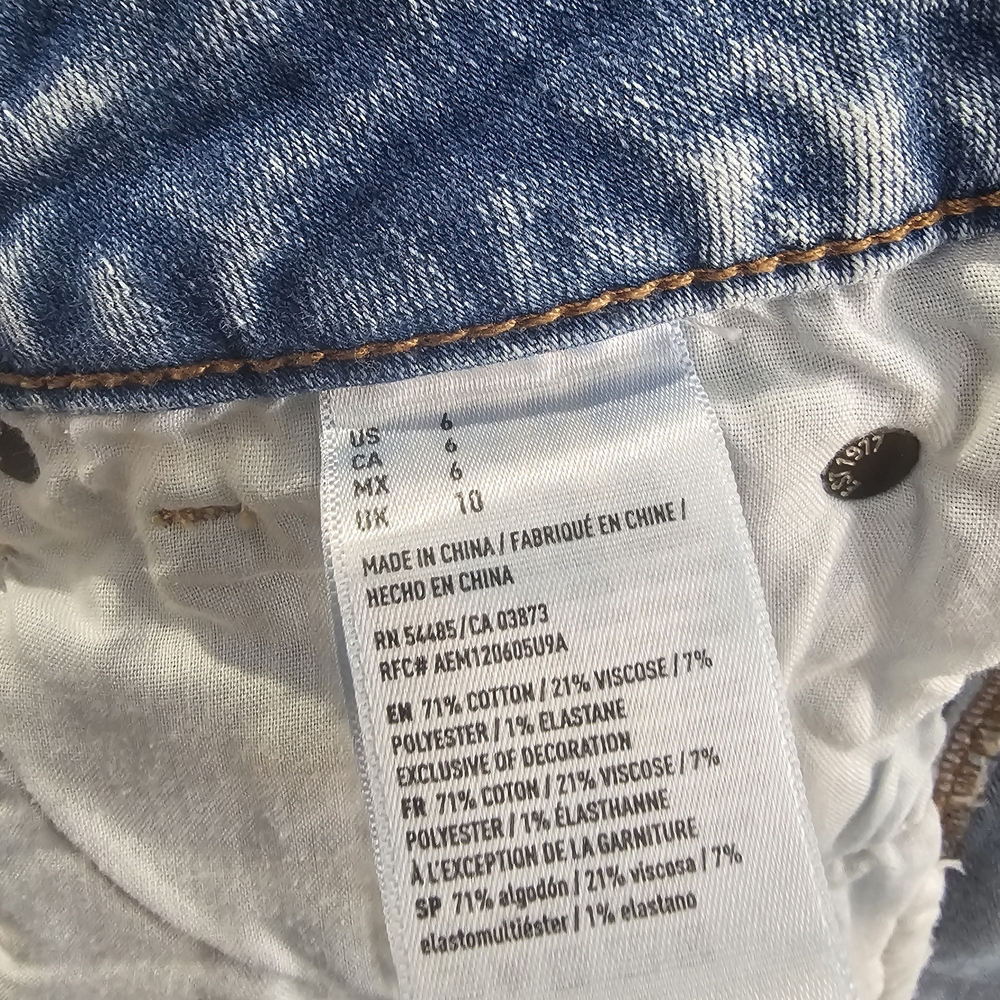AE Hi Rise Shorties - Picture 5 of 5